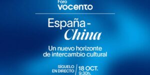 España y China, dos países con una unión cultural milenaria