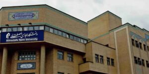 Un instituto berlinés de estudios musulmanes, tapadera de la Inteligencia iraní en Alemania