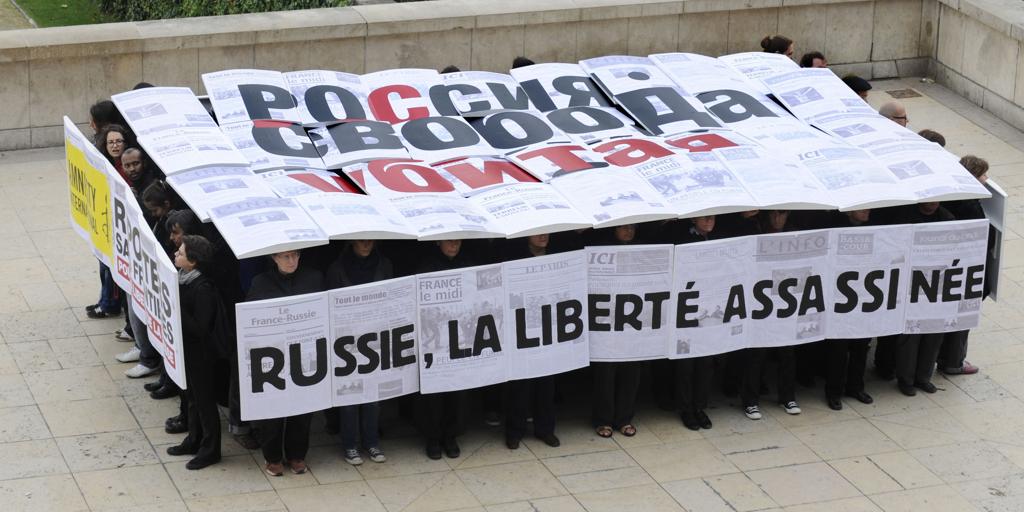 Rusia prohíbe a Amnistía Internacional y la declara una organización «indeseable»