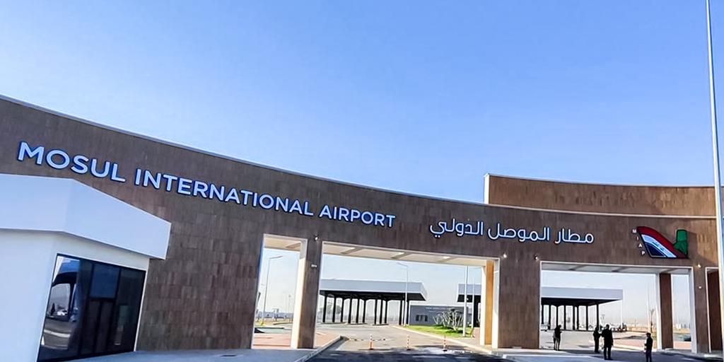 Reabre el aeropuerto de Mosul 11 años después de la toma de la ciudad iraquí por Estado Islámico