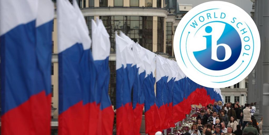 Rusia incluye el Bachillerato Internacional en su lista de «organizaciones indeseables»