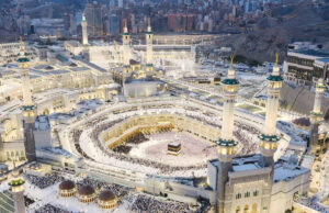 Arranca el 'haj' en medio de las altas temperaturas y la tensión regional por los recientes ataques en Irán