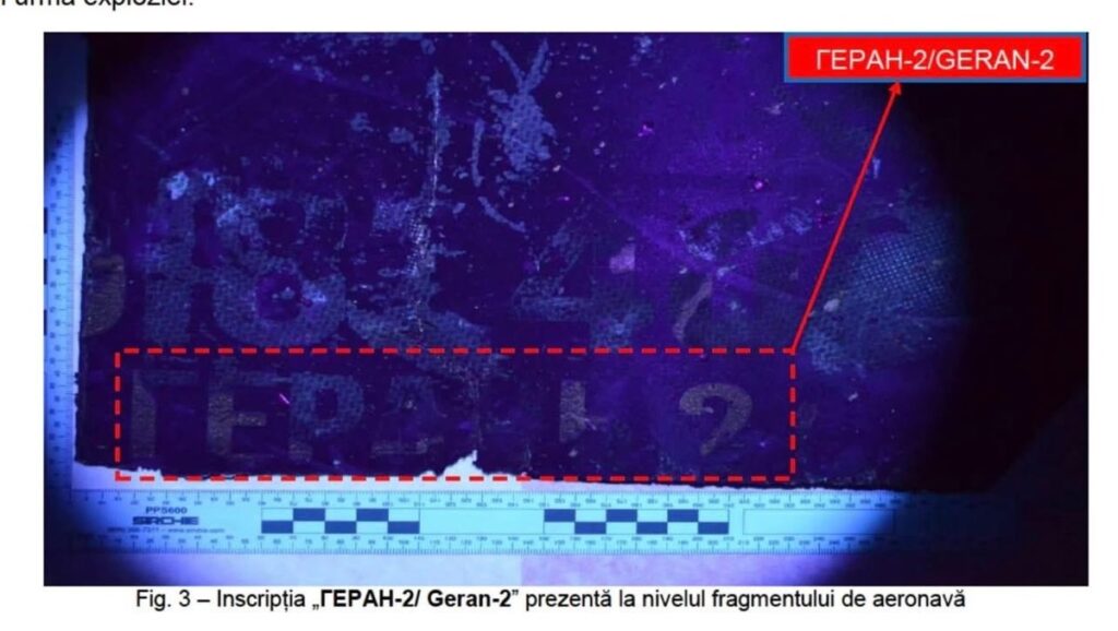 El informe final del Gobierno rumano identifica como ruso el avión no tripulado que se estrelló el viernes