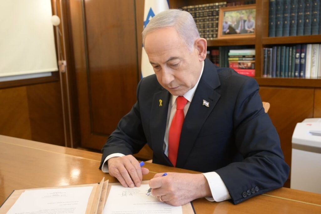 Netanyahu recorta otra vista judicial por "motivos diplomáticos" tras acudir al dentista