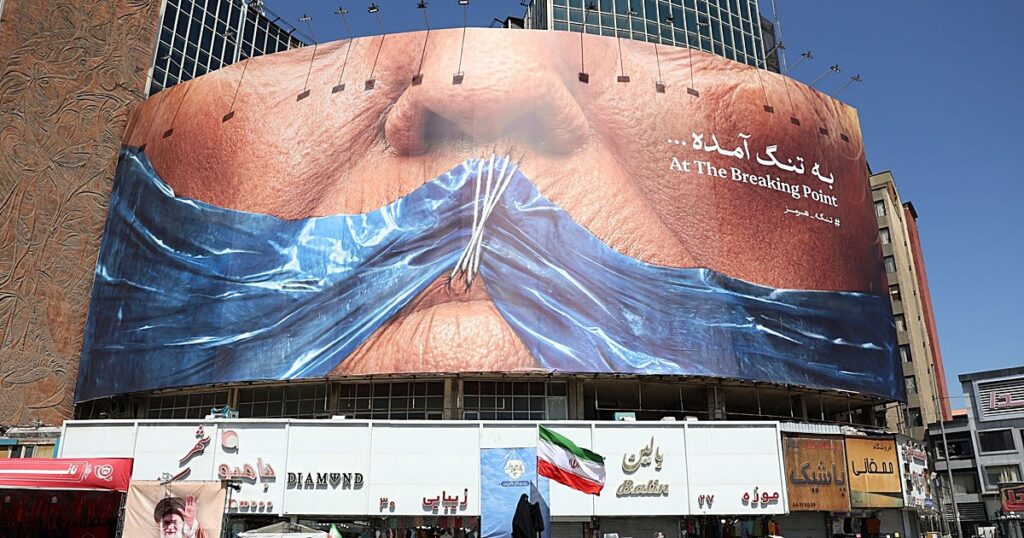 Trump califica la propuesta de Irán de «basura», pero no da pistas sobre cómo responderá