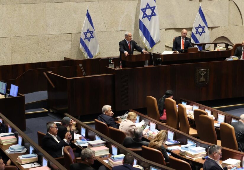 El Parlamento de Israel aprueba su disolución de cara a las elecciones generales previstas en octubre