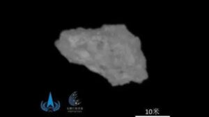 El misterioso asteroide que podría ayudar a explicar cómo nació el Sistema Solar
