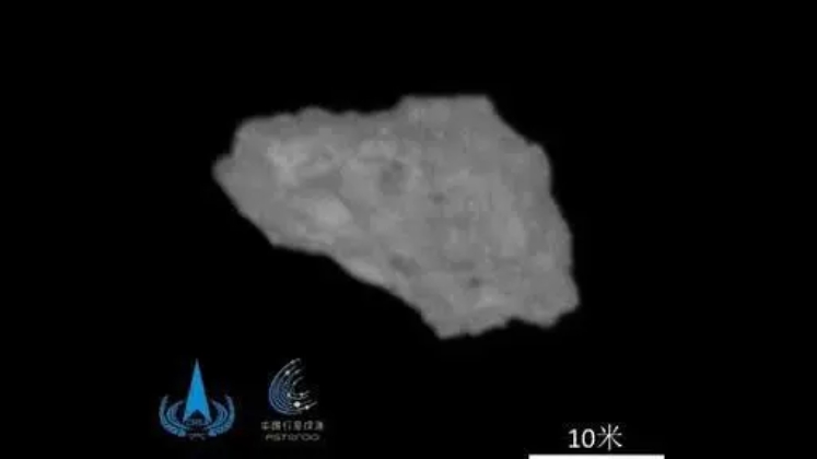 El misterioso asteroide que podría ayudar a explicar cómo nació el Sistema Solar