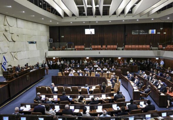 Las elecciones israelíes serán el 27 de octubre