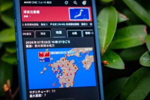 Muere al menos una persona por el terremoto de magnitud 7,1 registrado en el suroeste de Japón