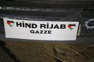 El Ejército de Israel admite que disparó contra el coche de la niña Hind Rajab y abre una investigación