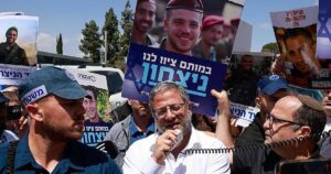 El ministro de Seguridad de Israel propone matar de forma «selectiva» cada noche «a unos 30 o 40» palestinos