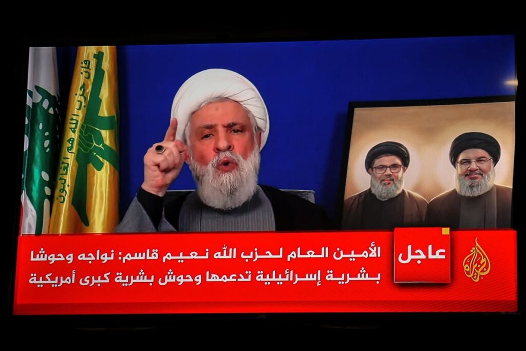 Hezbolá advierte a Líbano de que el diálogo con Israel pone en riesgo "la soberanía y la unidad de la patria"