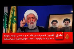 Hezbolá advierte a Líbano de que el diálogo con Israel pone en riesgo "la soberanía y la unidad de la patria"