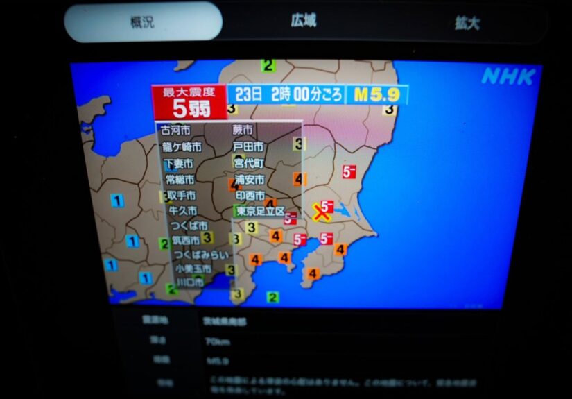 Un terremoto sacude la región de Tokio