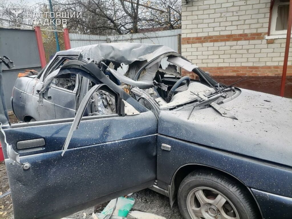 Al menos tres civiles muertos en un ataque ucraniano sobre la región rusa de Bélgorod
