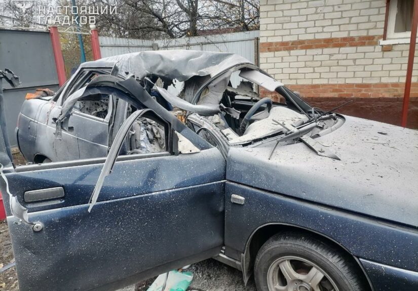 Al menos tres civiles muertos en un ataque ucraniano sobre la región rusa de Bélgorod