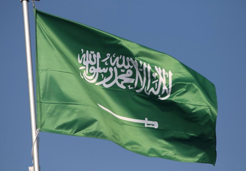 Arabia Saudí anuncia el cierre temporal del oleoducto Este-Oeste