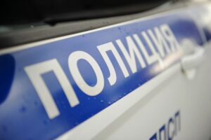 Detenido en Rusia un guardia de seguridad de la Embajada de Reino Unido por supuesto complot con Ucrania