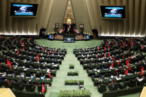 El Parlamento iraní tramita una iniciativa para la retirada del Tratado de No Proliferación Nuclear