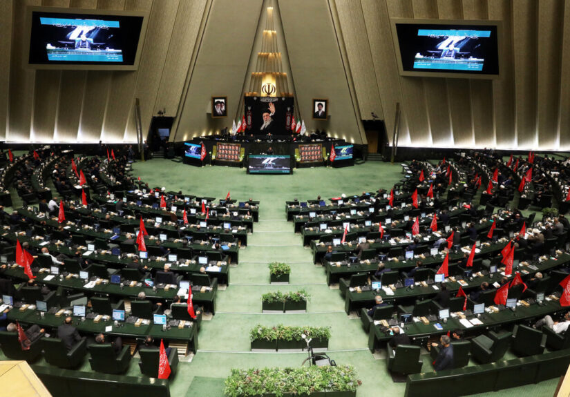 El Parlamento iraní tramita una iniciativa para la retirada del Tratado de No Proliferación Nuclear