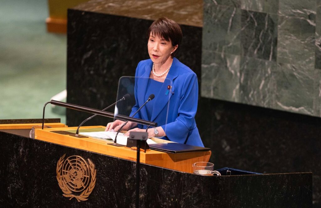 Japón reclama una reforma urgente de la ONU y un Consejo de Seguridad acorde con el mundo actual