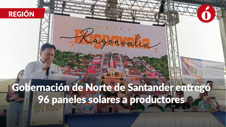 Gobernación lleva obras a Ragonvalia para mejorar movilidad, servicios y calidad de vida