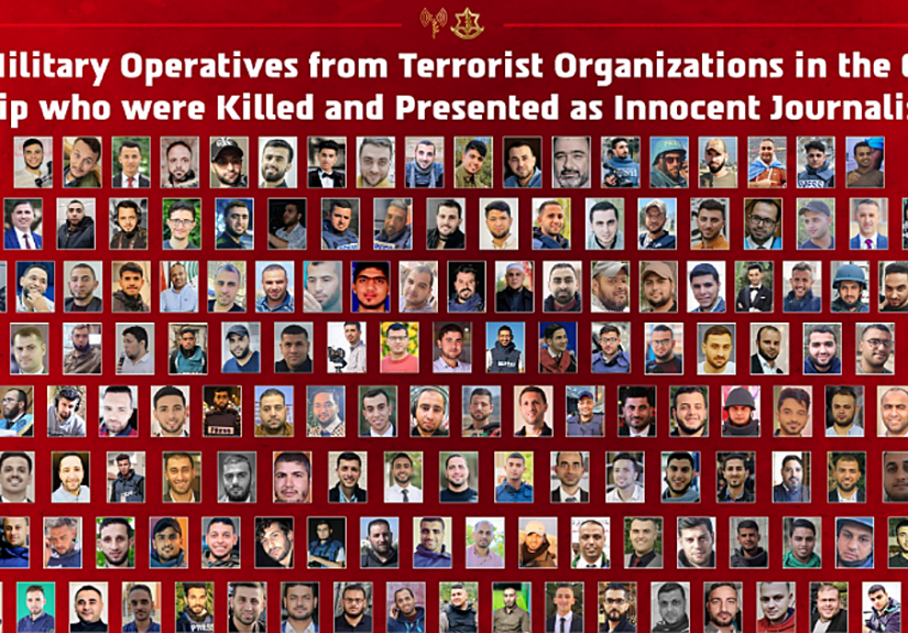 Israel revela los datos de 170 «periodistas encubiertos» a los que mató en Gaza por ser presuntos terroristas